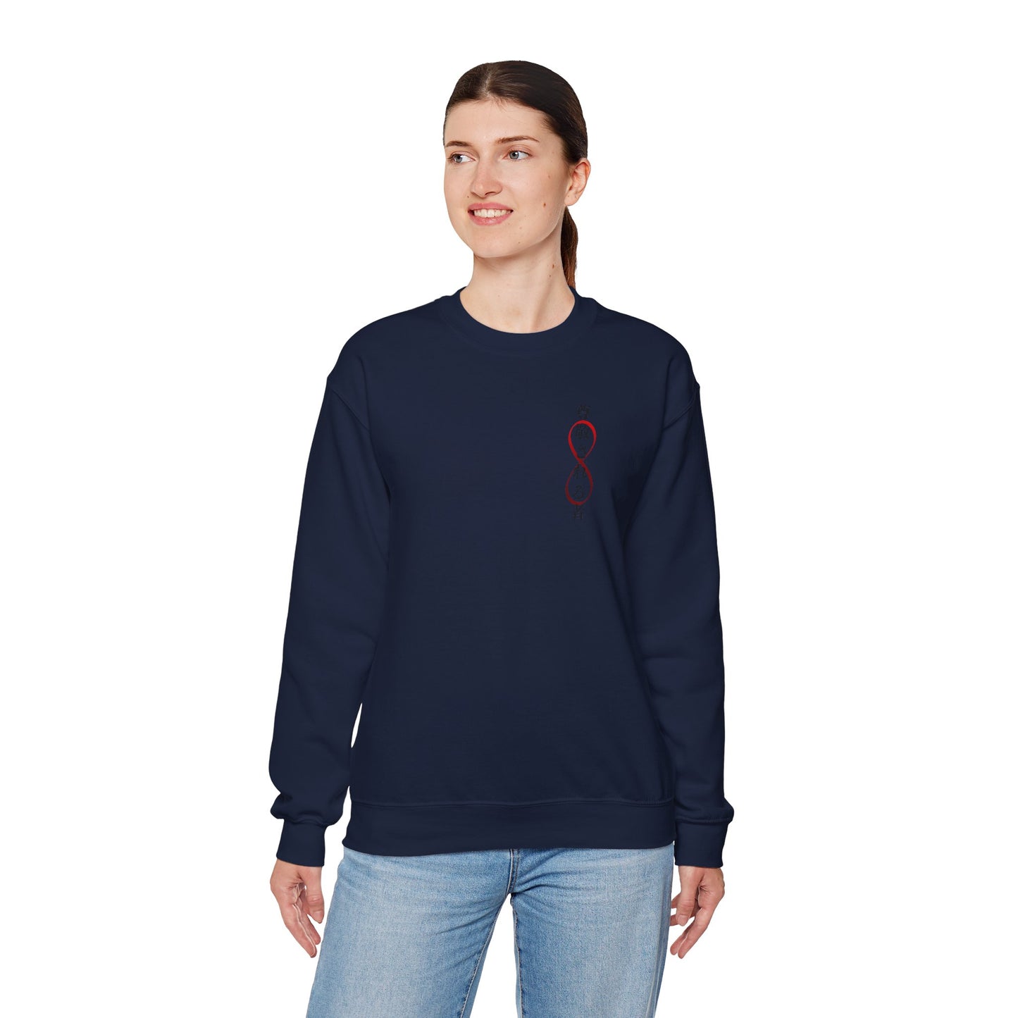 Gojo Infinity 2 Sweater