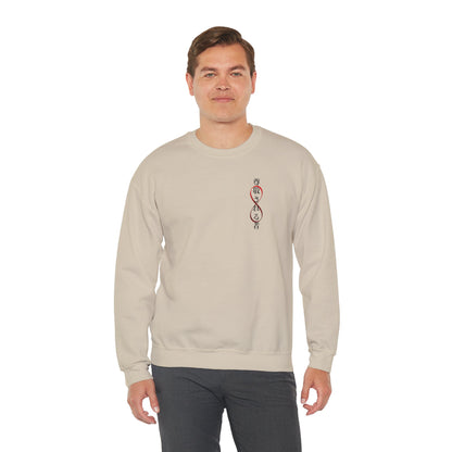 Gojo Infinity 2 Sweater