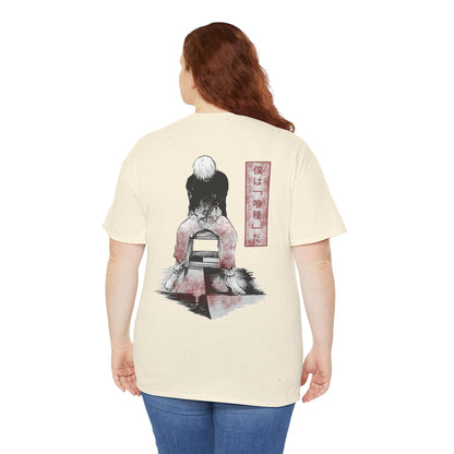 Tokyo Ghoul Inspired