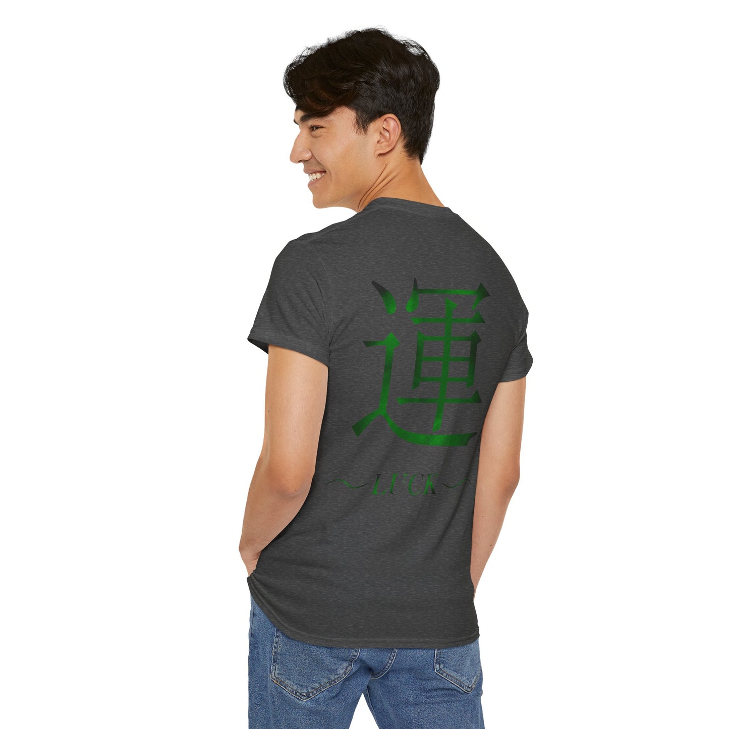 Luck Japanese Kanji