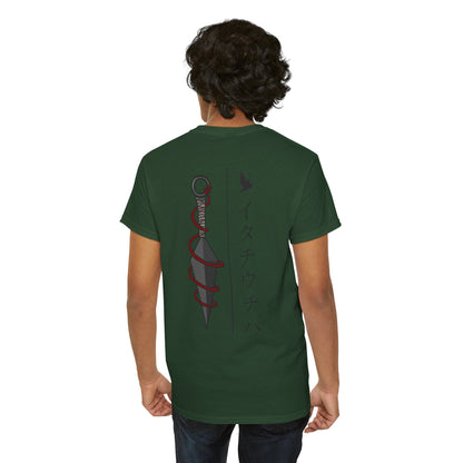 Itatchi Inspired Tee