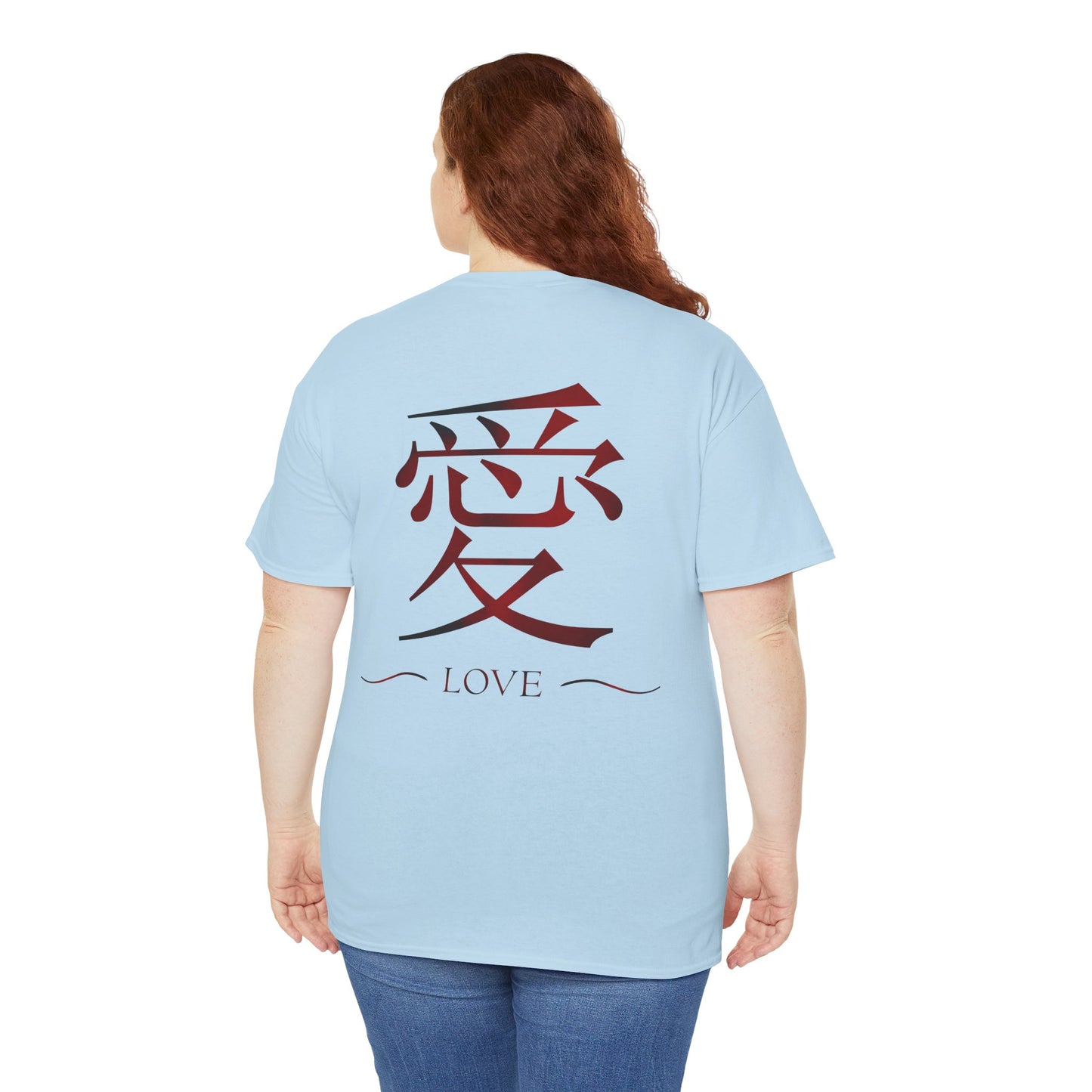 Love Japanese Kanji