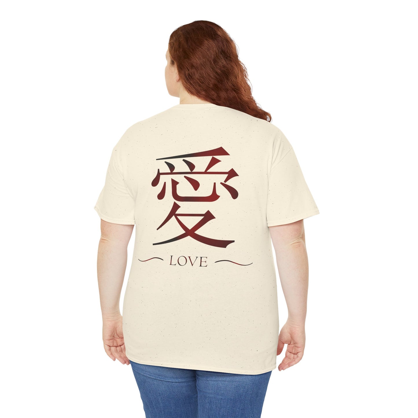Love Japanese Kanji