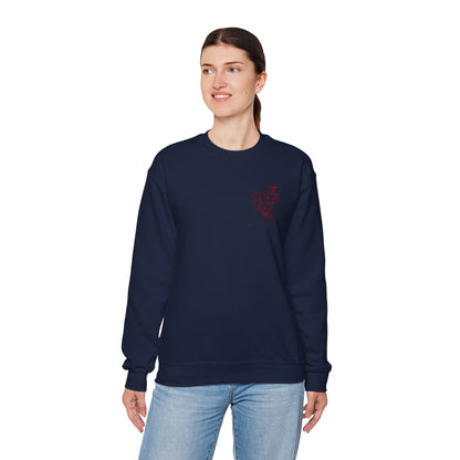 Kanji Love Sweater