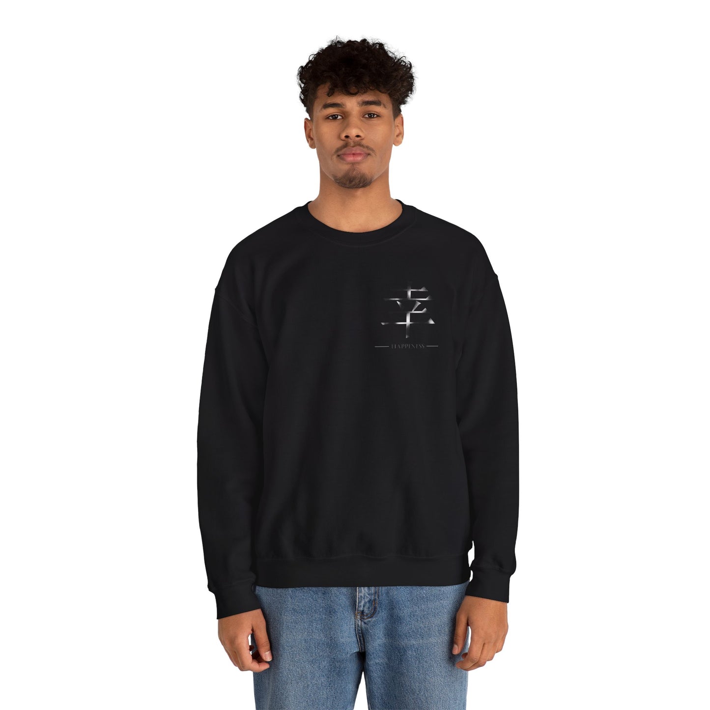 Kanji Happiness Sweater