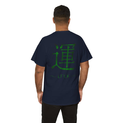 Luck Japanese Kanji