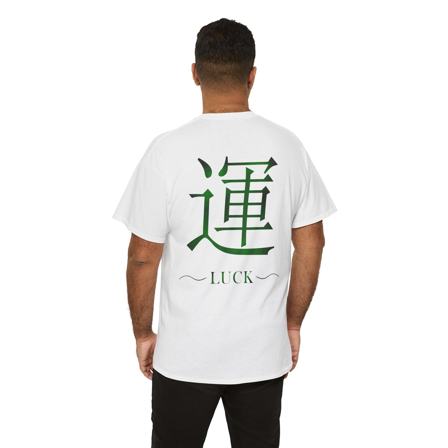Luck Japanese Kanji