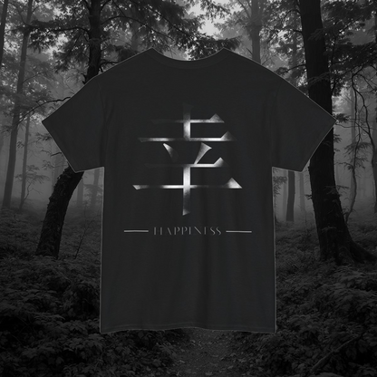 Happiness Japanese Kanji