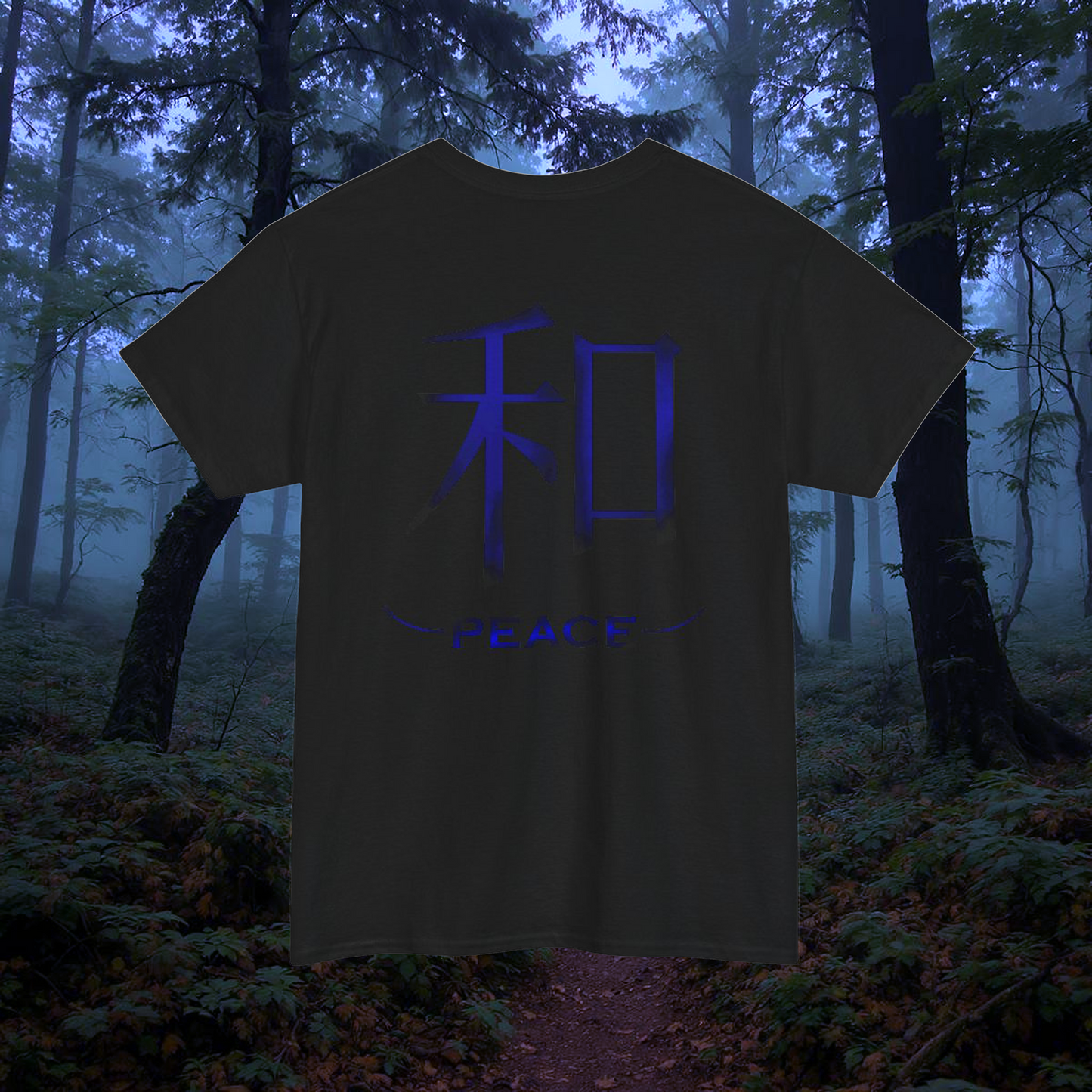 Peace Japanese Kanji
