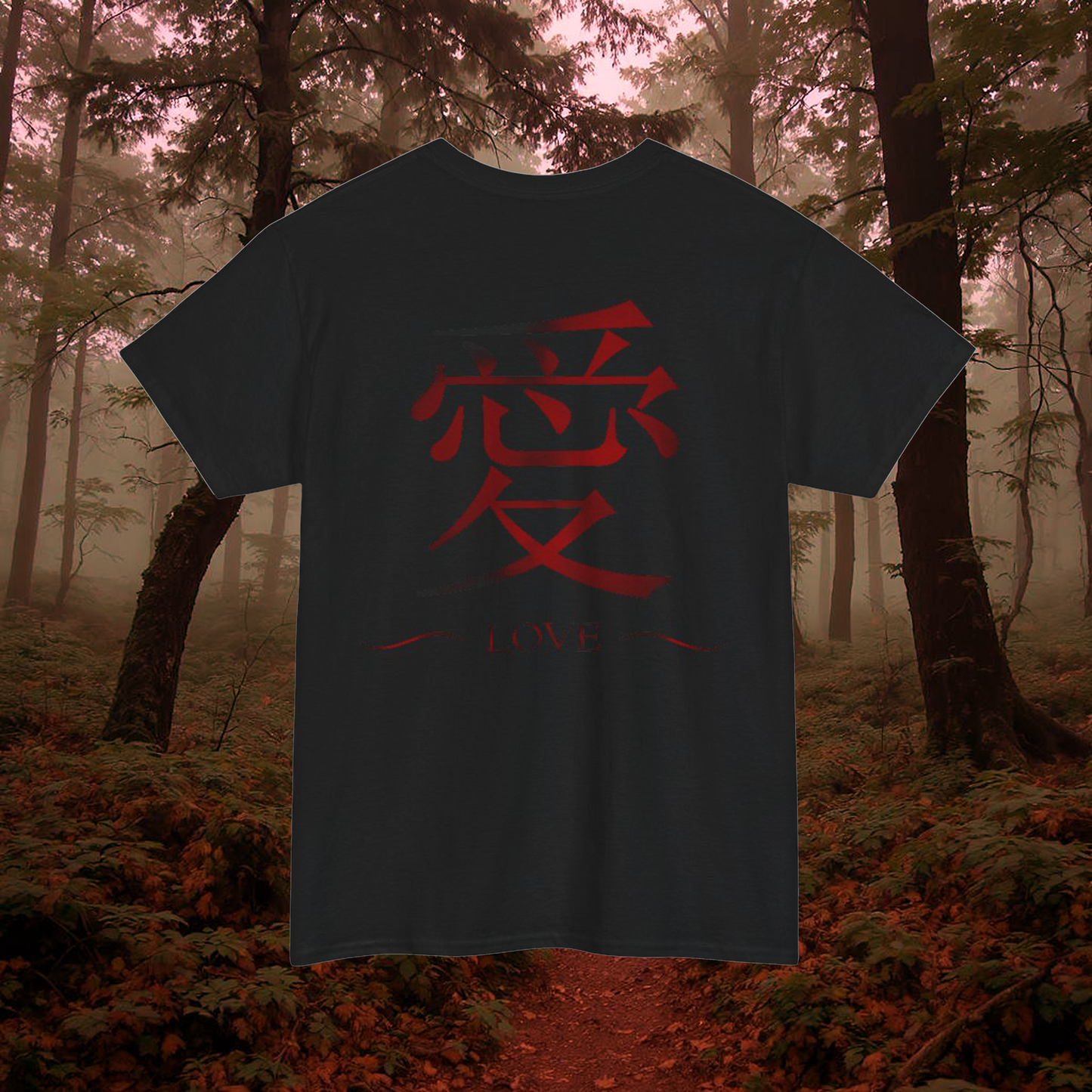 Love Japanese Kanji