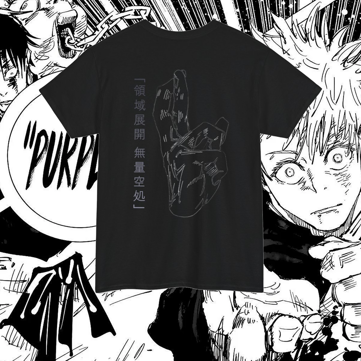 Gojo Jujutsu Kaisen Inspired Infinity