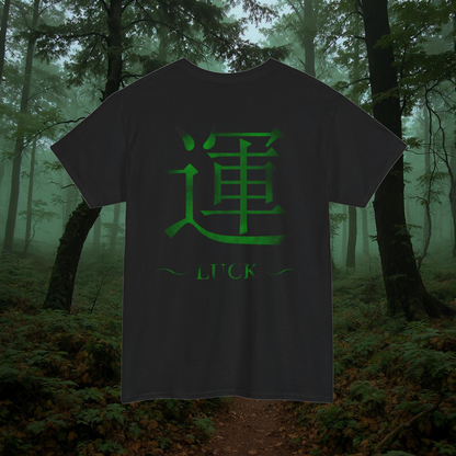 Luck Japanese Kanji