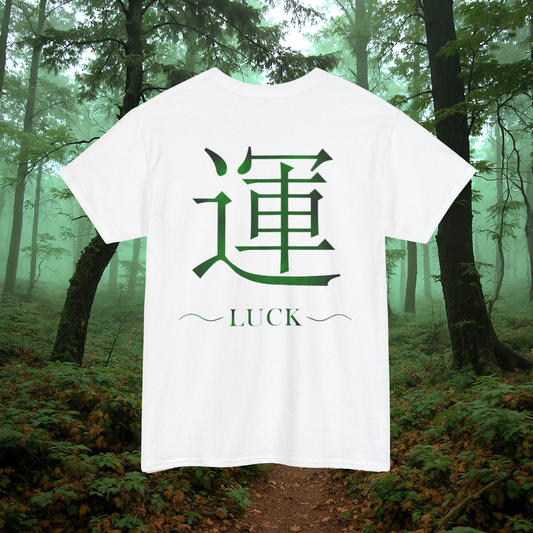 Luck Japanese Kanji