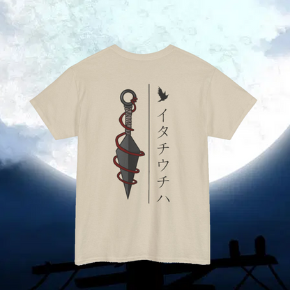 Itatchi Inspired Tee