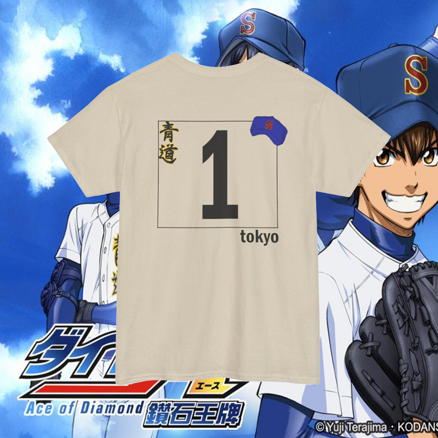 Ace of Diamond Inspired