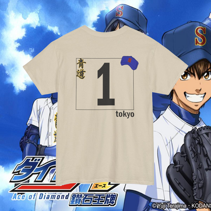 Ace of Diamond Inspired