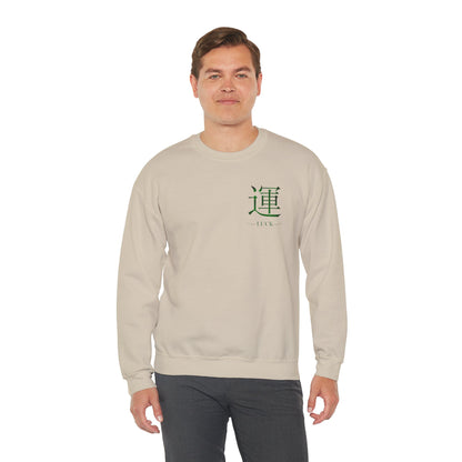 Kanji Luck Sweater
