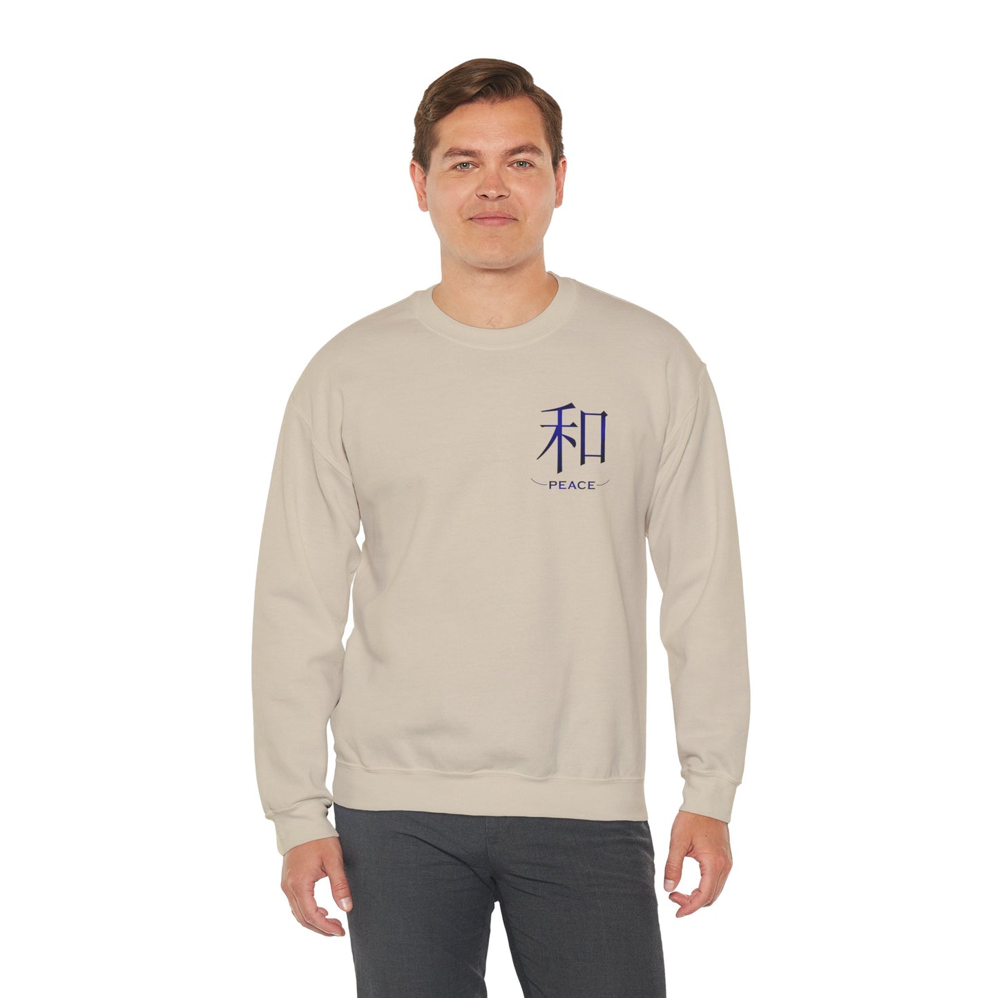 Kanji Peace Sweater
