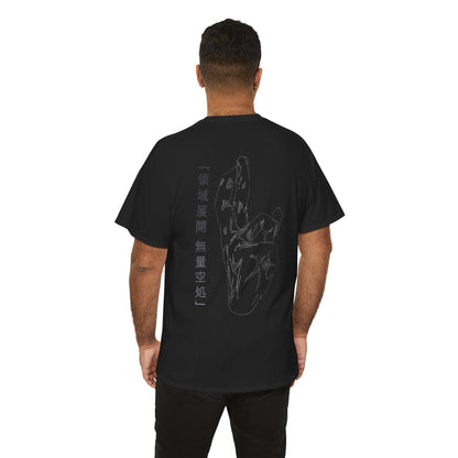 Gojo Jujutsu Kaisen Inspired Infinity