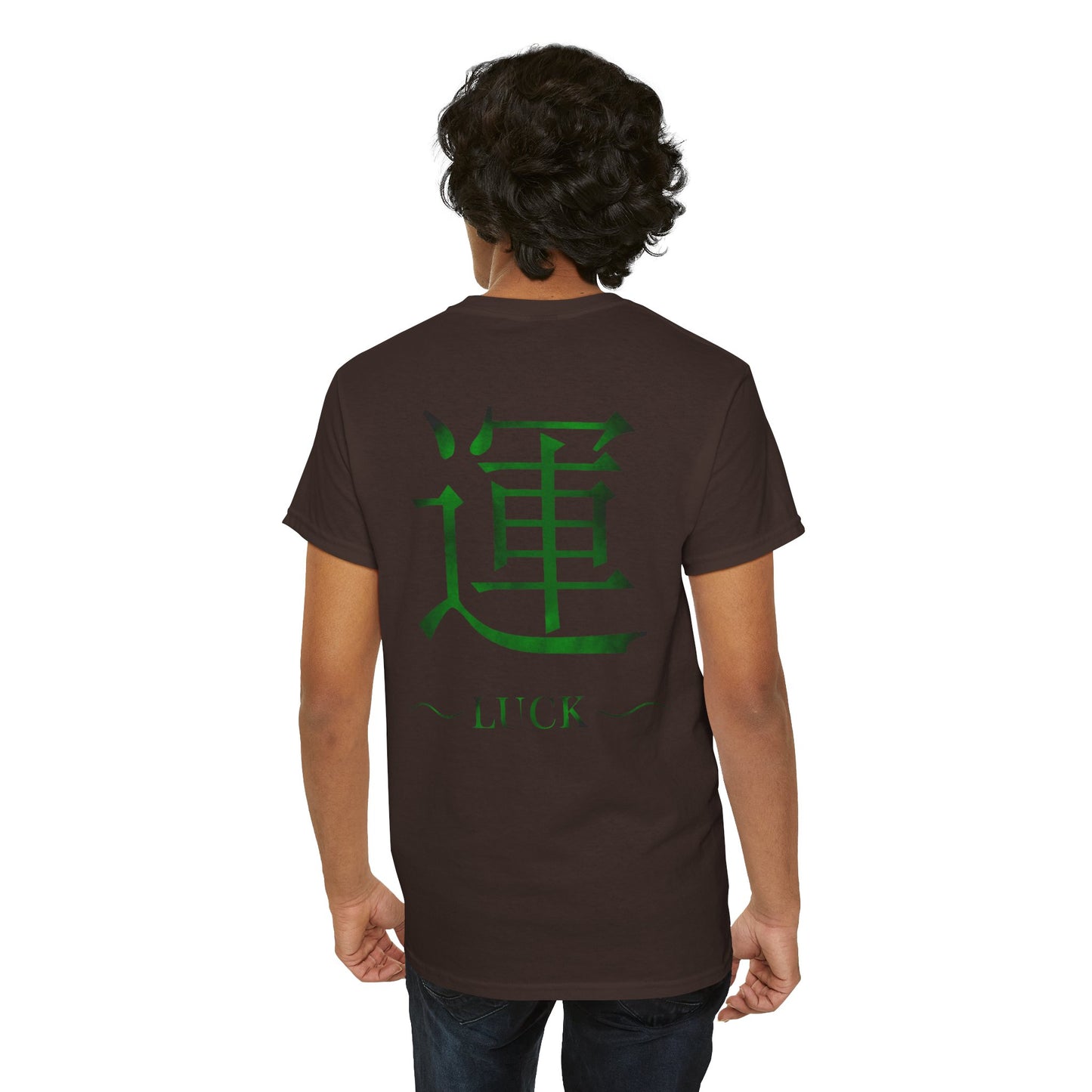 Luck Japanese Kanji