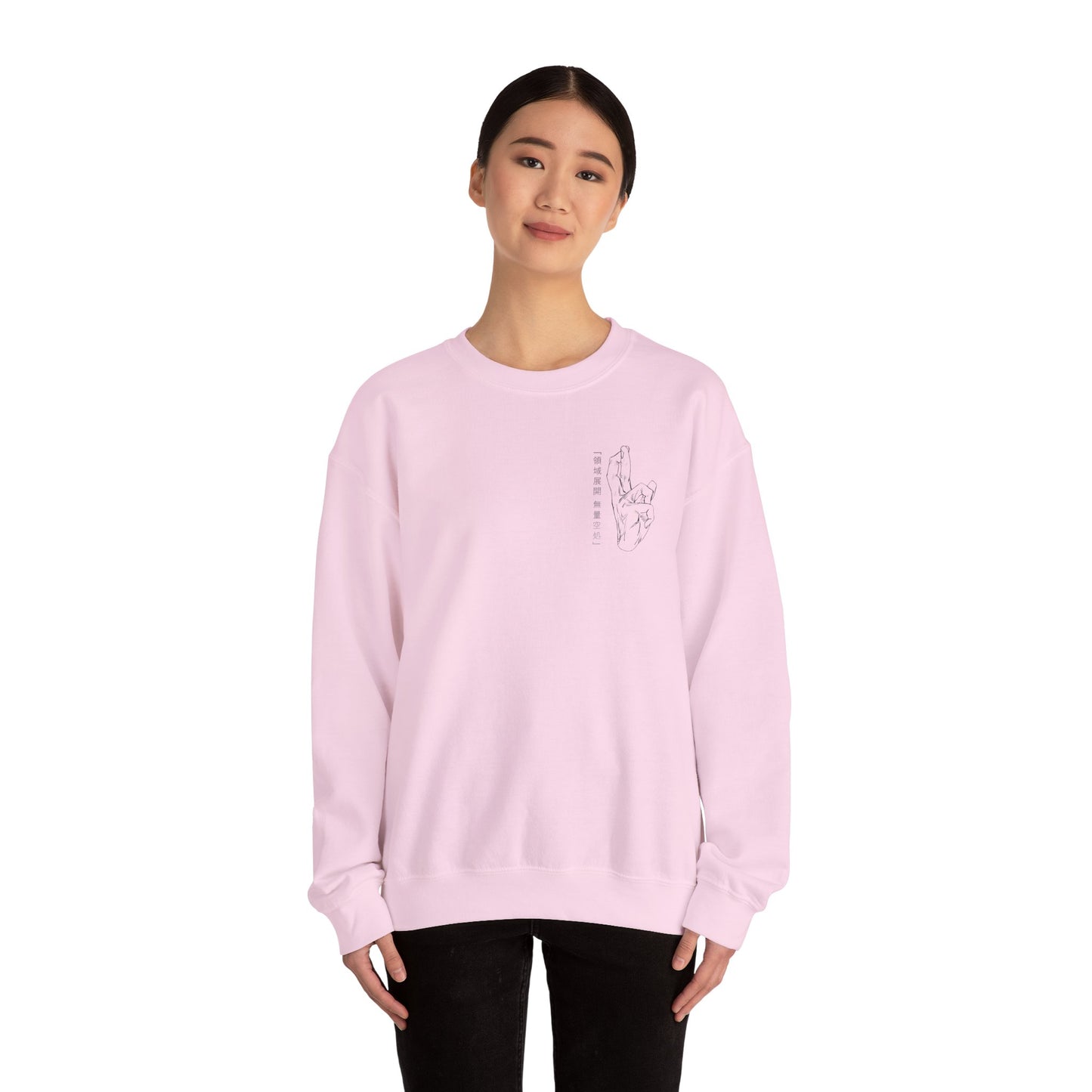 Gojo Infinity Sweater