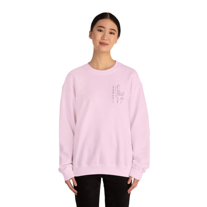 Gojo Infinity Sweater