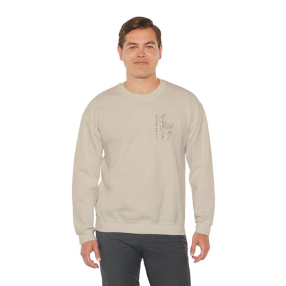 Gojo Infinity Sweater