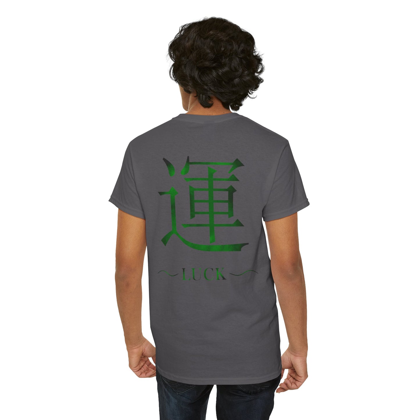 Luck Japanese Kanji