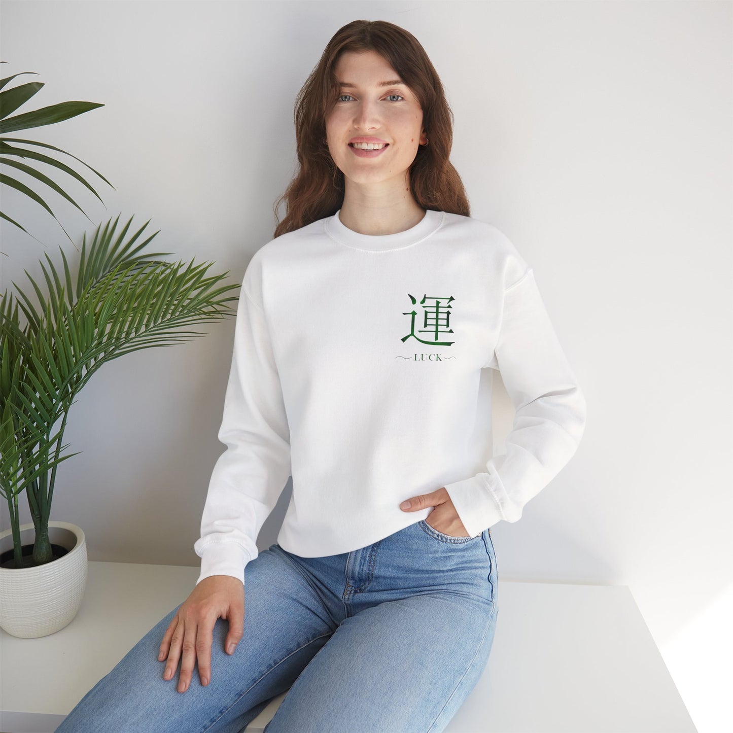 Kanji Luck Sweater