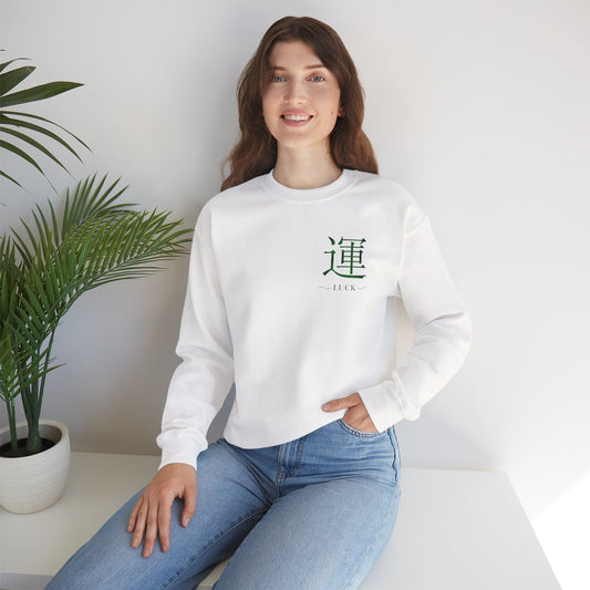 Kanji Luck Sweater