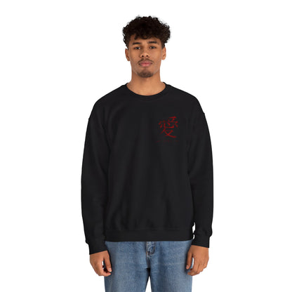 Kanji Love Sweater