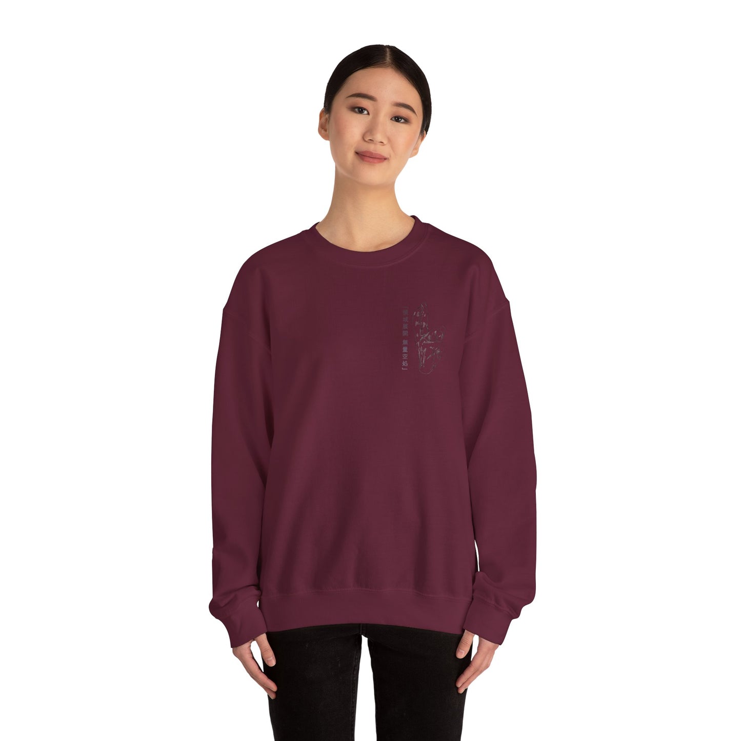 Gojo Infinity Sweater