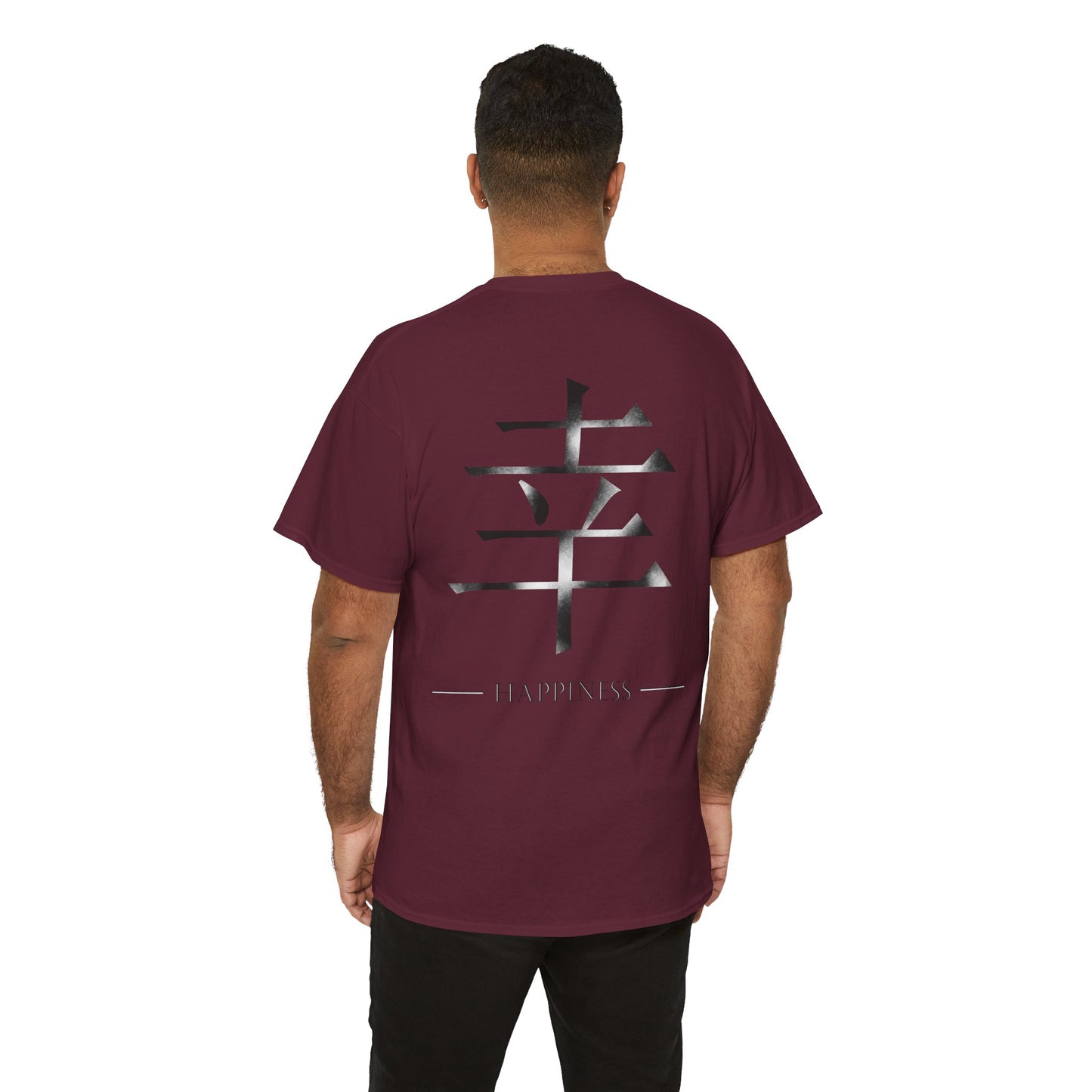 Happiness Japanese Kanji