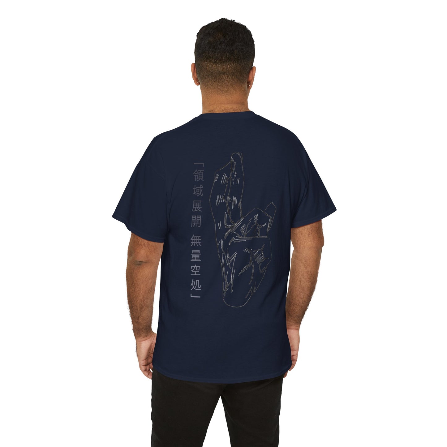Gojo Jujutsu Kaisen Inspired Infinity